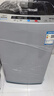 樱花10KG全自动洗衣机家用洗脱一体机大容量公斤智能波轮强风干宿舍迷你小型智能洗脱一体大容量 10.0KG蓝光洗护 强力风干10年质保 实拍图
