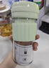 九阳（Joyoung）【生日礼物】榨汁杯 家用小型便携榨汁机 水果蔬果汁机 辅食机搅拌杯电动多功能自动清洗L3-C8粉 实拍图