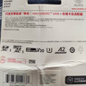 闪迪（SanDisk）32GB TF(MicroSD)内存卡 4K极速金卡A1 V30 U3行车记录仪 运动相机无人机 监控存储卡 读100MB/s 实拍图