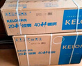 科龙（KELON）空调静省电QS 新一级能效 卧室变频冷暖 轻音大风量 AI省电卧室挂机 以旧换新 大1.5匹一级能效35QS 实拍图