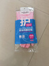 茶花 加绒洗碗手套PVC2只均码加长加厚束口洗衣手套保暖袖套家务手套 实拍图