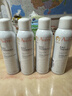 雅漾（Avene）舒泉保湿喷雾150ML 补水爽肤水湿敷水化妆水舒缓敏肌大喷礼物男女 实拍图
