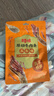 百草味牛肉条五香味50g 肉干肉脯特产肉类小吃即食熟食 新老包装随机发 实拍图
