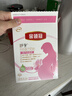 伊利金领冠妈妈舒孕 孕产妇配方奶粉条装怀孕期哺乳期高钙低gi 25g*16小条试饮装 实拍图