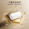 帅康（Sacon）电热水器【补贴15%】家用电储水式大水量2100W速热一级能效节能省电防电墙热水器40/50/60升8J031 60L 2100W 【大升数】4人以上洗 一级节能 实拍图