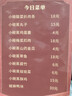 光合星球babycare无糖棉花糖棒棒糖无添加砂糖 儿童宝宝零食叶黄素酯60g 实拍图