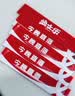 FitonTon5双袜子女【100%纯棉】中筒秋冬夏季白色袜7A抑菌防臭堆堆长筒袜 实拍图