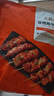 大希地安格斯牛肉串240g*3袋+羊肉串240g*2袋 腌制入味烧烤露营食材 实拍图