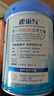 雀巢（Nestle）N3亲体奶全脂750g生牛乳益生元乳糖不耐成人奶粉全家营养早餐 实拍图