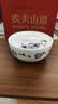 金岚玉唐山骨瓷7英寸面碗瓷盖大碗7吋盖碗面汤碗陶瓷带盖子微波炉泡面碗 青之花集-7英寸直口+带揪盖 实拍图