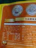 德富祥冲饮谷物代餐清真食品即食膳食五谷油茶（荞麦咸）独立包装600g 实拍图