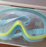 361°儿童泳镜男女童高清防水防雾大框游泳眼镜专业游泳训练儿童护目镜 实拍图