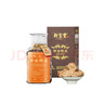 新宝堂陈皮老陈皮正宗陈皮礼盒十五年十年蕴月瓶广东特产 10年蕴月瓶【整件4瓶 原厂直发】 实拍图