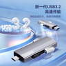 ThinkPad联想Thinkbook移动固态硬盘（PSSD）无线 512GB type-c双接口手机电脑U盘 固态U盘 BU210 实拍图