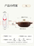 炊大皇陶瓷煲3L砂锅煲汤熬药煮粥焖饭炖锅 养生汤锅大肚煲明火使用 实拍图