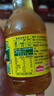 海天醋 苹果醋350mL 0脂果汁酿造拌凉菜沙拉鸡尾酒饮品调料调味品 苹果醋350mL*1瓶 实拍图