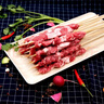 游牧御品 塔拉烤霸牛肉串30大串2斤 烧烤食材烤串半成品烤肉戈壁滩牛肉 实拍图