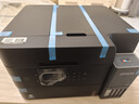 爱普生（EPSON）L6378 墨仓式彩色多功能一体机 办公家用 （打印复印扫描 有线网络 自动双面复印/打印） 实拍图