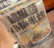 滇园（dianyuan）菌菇三口味小锅米线 云南特色鸡枞牛肝松茸过桥米线方便米粉948g 实拍图