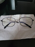 普先生（Mr.PuTian）防蓝光老花镜男士女高清晰品牌进口记忆钛老花眼镜200度55-59岁 实拍图