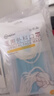 超亚儿童医用外科口罩儿童一次性医用口罩男女防过敏防尘10只/袋*10袋 实拍图