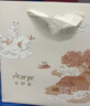 安野屋（AARYE）护手霜伴手礼盒浅玫瑰姜糖55g保湿滋润夏季清爽生日礼物送女生 实拍图