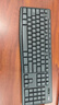 罗技（Logitech）MK295无线静音键盘鼠标套装台式电脑笔记本家用办公带2.4G无线接收器即插即用 罗技MK370【带电池】+G鼠标垫 实拍图