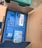 博世（BOSCH）汽车电瓶蓄电池原厂适配免维护80D26R 12V 上门安装 以旧换新 实拍图