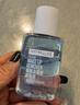 美宝莲MAYBELLINE 眼部及唇部卸妆液卸妆水40ml 旅行装生日礼物女 实拍图
