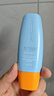 Mistine蜜丝婷防晒霜小黄帽面部水感养肤防紫外线60mlspf50+学生礼物 实拍图