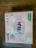 心相印抽纸 餐巾纸 经典系列  3层150抽*6包中规格 软抽纸面巾 提装 实拍图