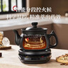 苏泊尔（SUPOR）2L煎药壶中药壶电砂锅养生壶药煲旋钮全自动家用智能暖药陶瓷分体式SW-20Y01 实拍图