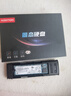 KOOTION酷霄 SSD固态硬盘m.2（NVMe协议）PCIe3.0x4 2280 内置硬盘台式笔记本华硕天选游戏本升级扩容 【256G】X15-PCle3.0 TLC颗粒 晒单实拍图