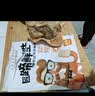 周钦公流亭猪蹄熟食礼盒鑫复盛酱卤猪蹄子礼盒青岛特产礼品送礼送长辈 【整蹄】六只礼盒丨400g*6袋【2卤味+2五香+2辣】 实拍图