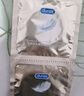 杜蕾斯（durex）避孕套超薄玻尿酸三合一16只 安全套成人计生情趣001套套byt裸感 实拍图