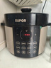 苏泊尔（SUPOR）国风系列电压力锅 5L智能预约 70kPa煲汤小米粥双胆 50YC9086电饭煲高压锅4-6人 内胆批次随机发货 实拍图