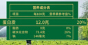 张宝山有机铁棍山药粉480g礼袋装 100%纯山药粉 节日送礼长辈河南特产 实拍图