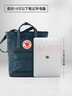 FJALLRAVEN北极狐单双肩背包休闲手提包男女款书包23710-560暗海蓝14L七夕 实拍图