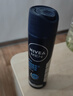 妮维雅（NIVEA）男士海洋酷爽爽身气雾150ml男士专用止汗露干爽腋下喷雾 实拍图