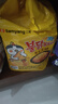 三养（SAMYANG）火鸡面三养芝士火鸡面方便面700g(140g*5)早餐泡面拌面宵夜速食 实拍图