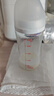 贝亲（Pigeon）玻璃奶瓶宽口径防胀气240ml M号奶嘴 3月+ AA187  实拍图