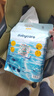babycare【品牌直供 安心品质】婴儿游泳裤短裤式防水尿不湿XL码6片/包 实拍图