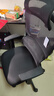 西昊M56二代 人体工学椅办公椅电脑电竞椅子人工力学座椅学习升降椅背 实拍图