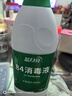 蓝月亮 84消毒液600g/瓶 杀菌率99.999% 地板玩具家居衣物消毒水 实拍图