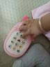 COOKSS儿童玩具早教手机婴儿1-3岁宝宝可啃咬仿真电话男女孩生日礼物  实拍图