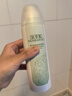 佰草集新玉润洁面泡150ml（洁面男女洁面深层清洁） 新玉润洁面泡 实拍图