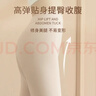 浪莎秋裤女【26年秋冬新品】纯棉秋冬保暖线裤7A抑菌内穿修身秋衣秋裤 实拍图