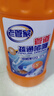 老管家管道疏通啫喱1kg*3强力卫生间厨房下水道疏通剂清洁剂 实拍图