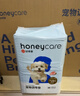 HONEYCARE好命家 好命天生宠物尿垫 训导防漏尿布 加厚厕所垫M码*6包整箱 实拍图