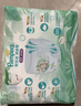 帮宝适超薄透气清新帮纸尿裤新生儿婴儿尿不湿尿片透氧Pro M54 实拍图
